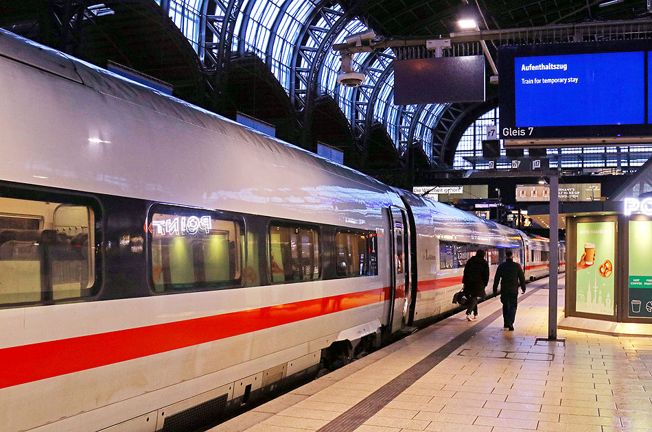 Aufenthaltszug im Hamburger Hauptbahnhof