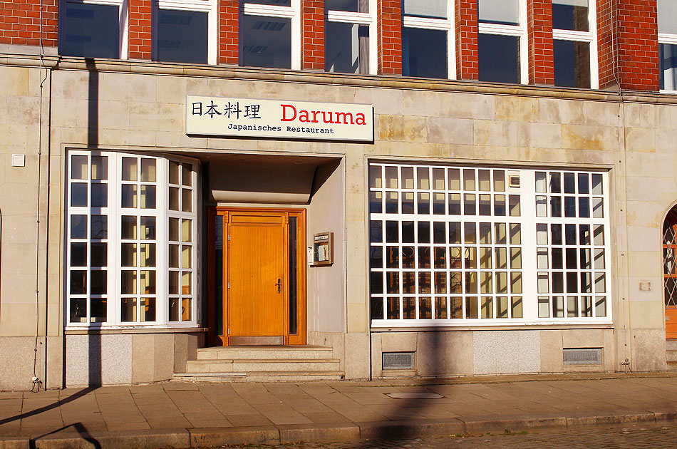 Das japanische Restaurant Daruma in Hmaburg